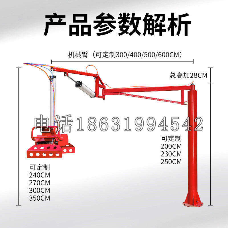 德兴市schunk机械抓手DPZ-plus系列1321292 DPZ-plus 40-AS-V