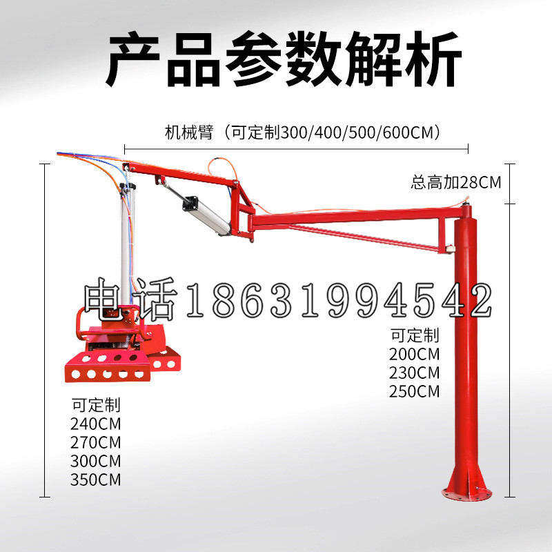 德兴市schunk雄克机械抓手PGN-plus系列0372092|PGN-plus 64-1-AS-KVZ